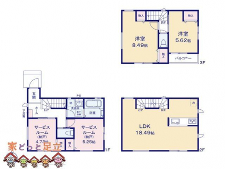 �@�}�ʂƈقȂ�ꍇ�͌�����D��