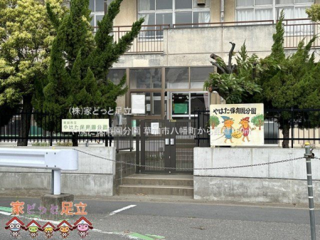 ���ӊ��@��͂��ۈ牀���� �B�e��(2024-05-06) 160m