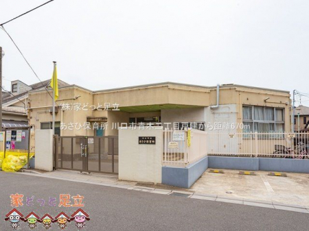 ӊ@Еۈ珊 Be(2022-06-17) 670m