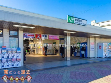 ӊ@JRuYavw Be(2021-02-09) 2600m