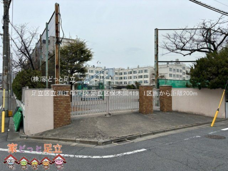 ӊ@旧]wZ Be(2025-03-04) 200m