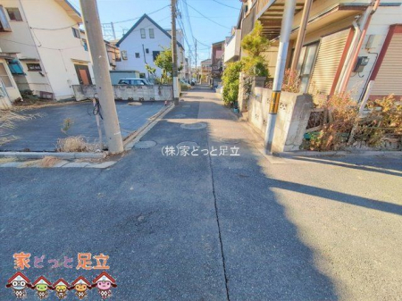 ���n�y�n�ʐ^�@�B�e��(2026-01-08 00:00:00)