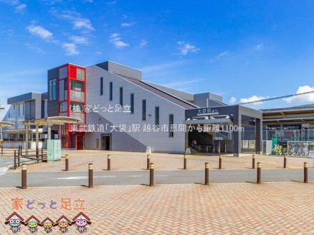 ӊ@Su܁vw Be(2021-09-10) 1100m