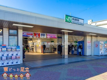 ӊ@JRuYavw Be(2021-02-09) 1350m