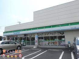 ӊ@t@~[}[g]kOړX k5B 350m