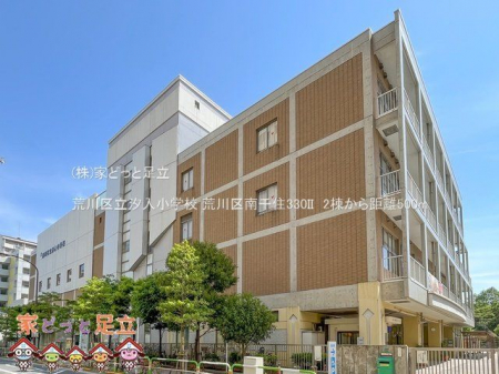 ӊ@r旧wZ Be(2023-05-09) 500m