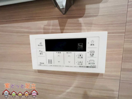 ���̑��@�ݔ�