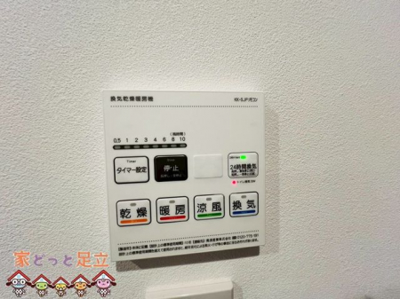 ���̑��@�ݔ�