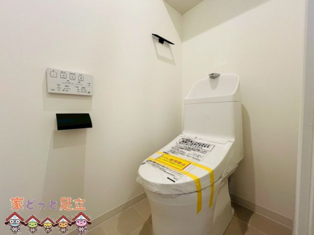 �g�C���@�g�C��