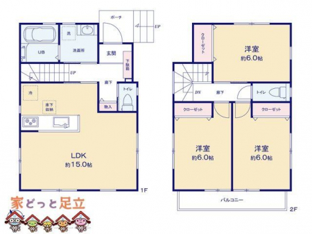 �@�}�ʂƈقȂ�ꍇ�͌�����D��