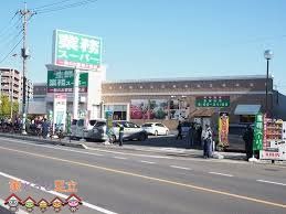 ���ӊ��@�Ɩ��X�[�p�[�z�J��X �k��5���B 400m