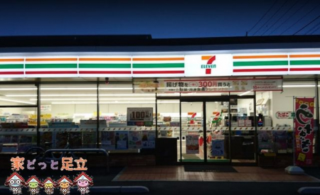 ���ӊ��@�Z�u���C���u���z�J�쒬1���ړX �k��4���B 280m