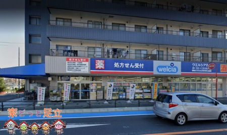 ���ӊ��@�E�G���V�A�z�J�����X �k��4���B 280m