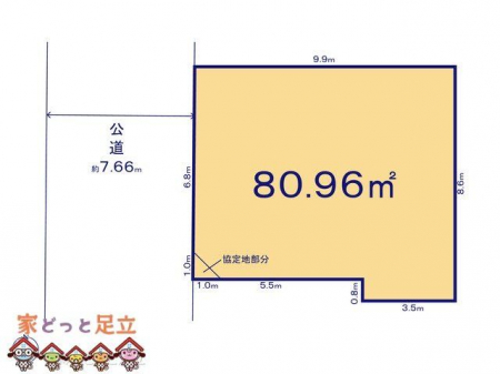 ���̑��@�}�ʂƈقȂ�ꍇ�͌�����D��