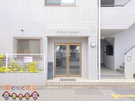 �G���g�����X�@�B�e��(2025-12-03 00:00:00)