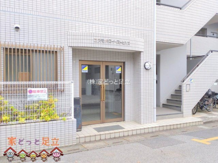 �G���g�����X�@�B�e��(2025-12-03 00:00:00)