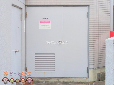 ���n�O�ώʐ^�@�B�e��(2025-12-03 00:00:00)