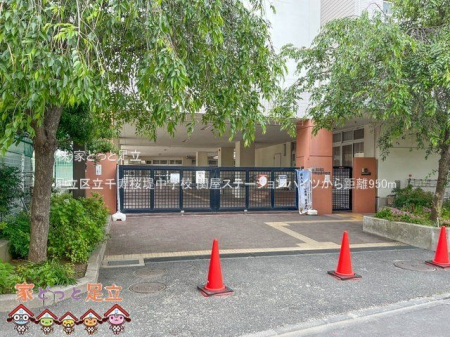 ���ӊ��@�����旧������璆�w�Z �B�e��(2023-05-26) 950m