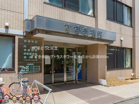 ���ӊ��@�������a�@ �B�e��(2022-06-24) 600m