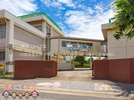 ���ӊ��@����s���Ő����w�Z �B�e��(2022-07-20) 190m