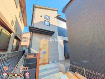 ���n�O�ώʐ^