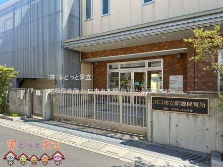 ���ӊ��@�V���ۈ珊 �B�e��(2024-05-03) 1020m