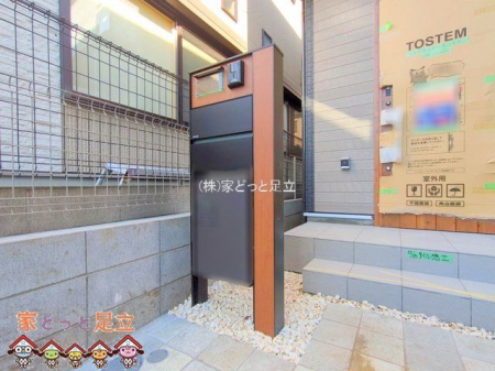 ���n�O�ώʐ^�@�B�e��(2025-12-17 00:00:00)