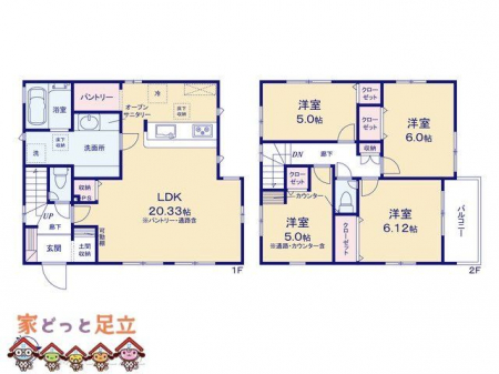 �@�}�ʂƈقȂ�ꍇ�͌�����D��