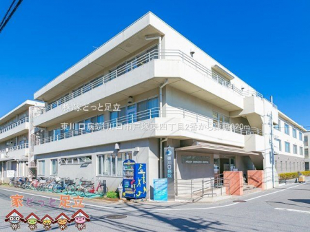 ���ӊ��@������a�@ �B�e��(2021-02-16) 920m