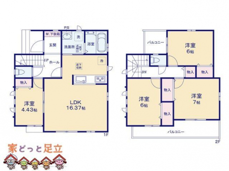 �@�}�ʂƈقȂ�ꍇ�͌�����D��