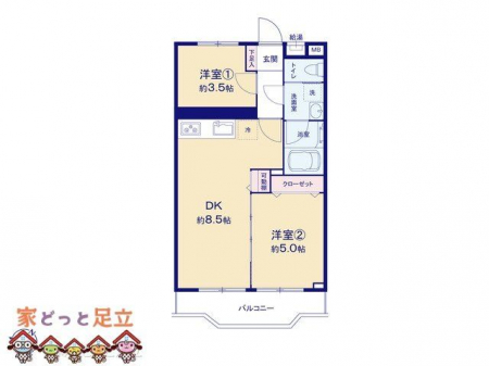 �@�}�ʂƈقȂ�ꍇ�͌�����D��