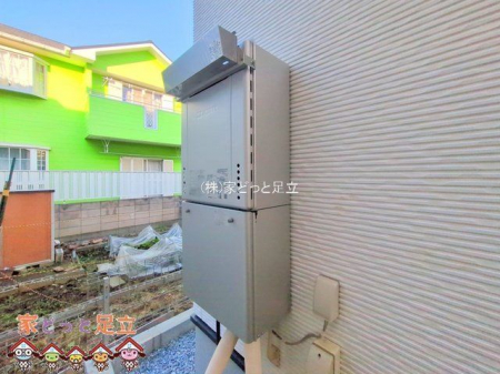 ���n�O�ώʐ^�@�B�e��(2025-12-22 00:00:00)