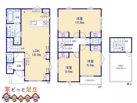 �@�}�ʂƈقȂ�ꍇ�͌�����D��