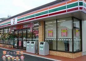 ���ӊ��@�Z�u���C���u���������ɋ�1���ړX �k��5���B 370m