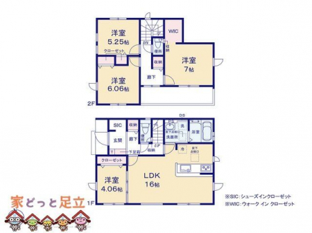 �@�}�ʂƈقȂ�ꍇ�͌�����D��