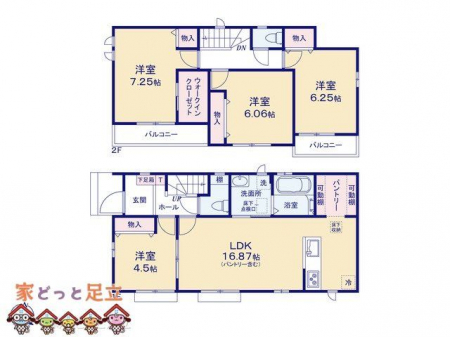 �@�}�ʂƈقȂ�ꍇ�͌�����D��