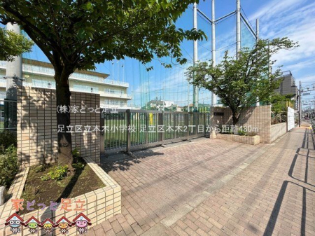 ���ӊ��@�����旧�{�؏��w�Z �B�e��(2023-05-11) 480m