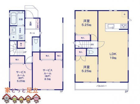 �@�}�ʂƈقȂ�ꍇ�͌�����D��