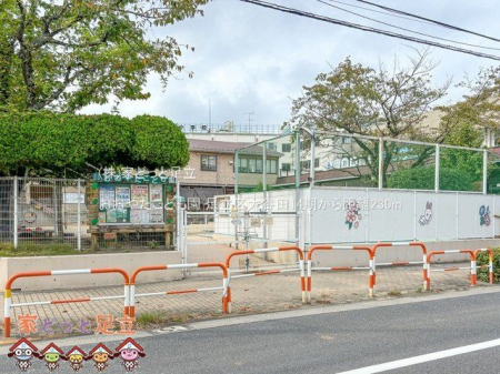 ���ӊ��@�����₽���ǂ��� �B�e��(2024-10-24) 230m