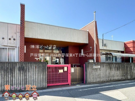 ���ӊ��@�˒˕ۈ珊 �B�e��(2024-05-03) 220m