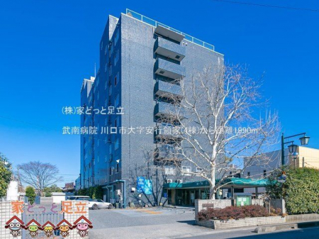 ���ӊ��@����a�@ �B�e��(2021-02-19) 1990m