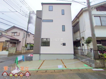 ���n�O�ώʐ^�@�B�e��(2025-12-24 00:00:00)