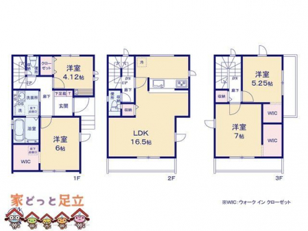 �@�}�ʂƈقȂ�ꍇ�͌�����D��