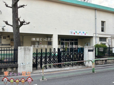 ���ӊ��@�����c�t�� �B�e��(2025-03-24) 510m