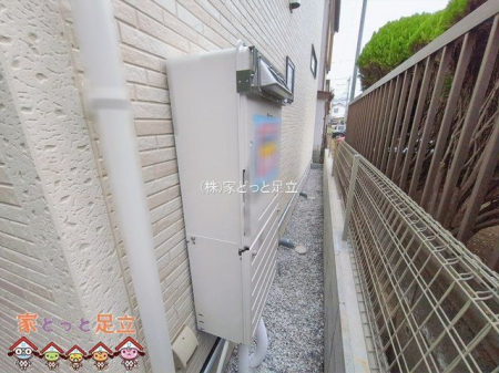 ���n�O�ώʐ^�@�B�e��(2026-01-07 00:00:00)