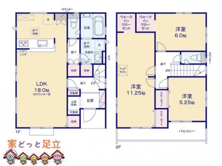 �@�}�ʂƈقȂ�ꍇ�͌�����D��