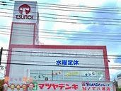 ���ӊ��@�}�c���f���L�c�m�C�����X �k��24���B 1910m