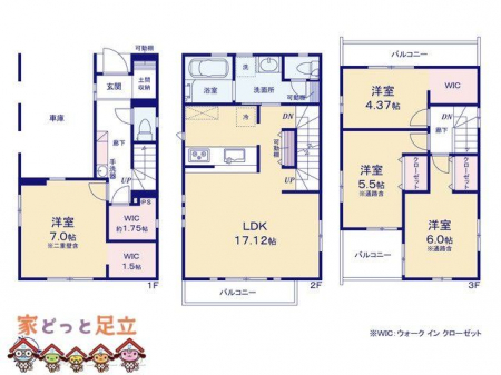 �@�}�ʂƈقȂ�ꍇ�͌�����D��