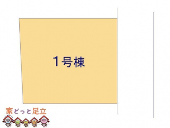 ���n�O�ώʐ^