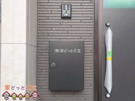 ���n�O�ώʐ^�@�B�e��(2026-01-13 00:00:00)